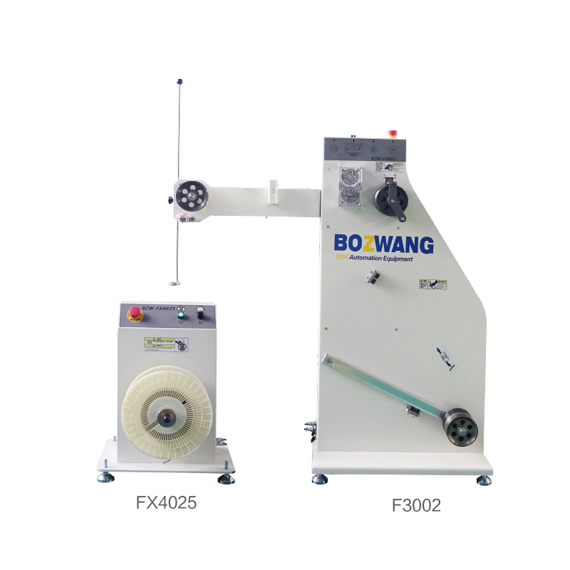 BZW-F3002+FX4025  軸線/卷線預(yù)送線器