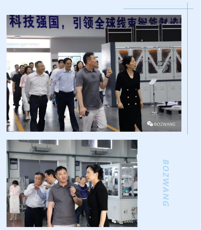 博之旺-_-常州市市長盛蕾一行來我公司走訪調(diào)研！_06.jpg
