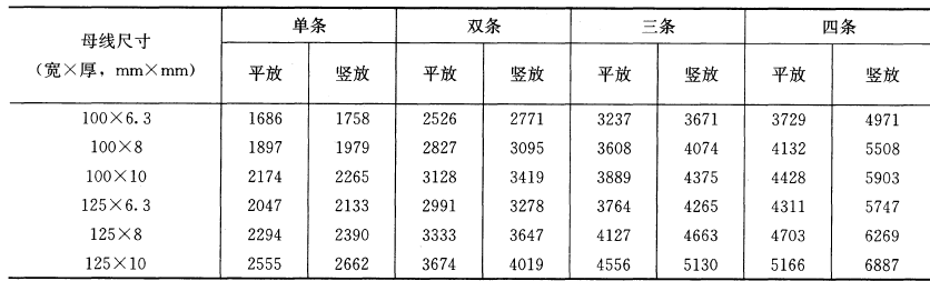 1361696897860946.png 640 (1).png