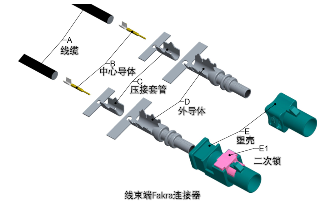 7981697522727395.png 640 (2).png